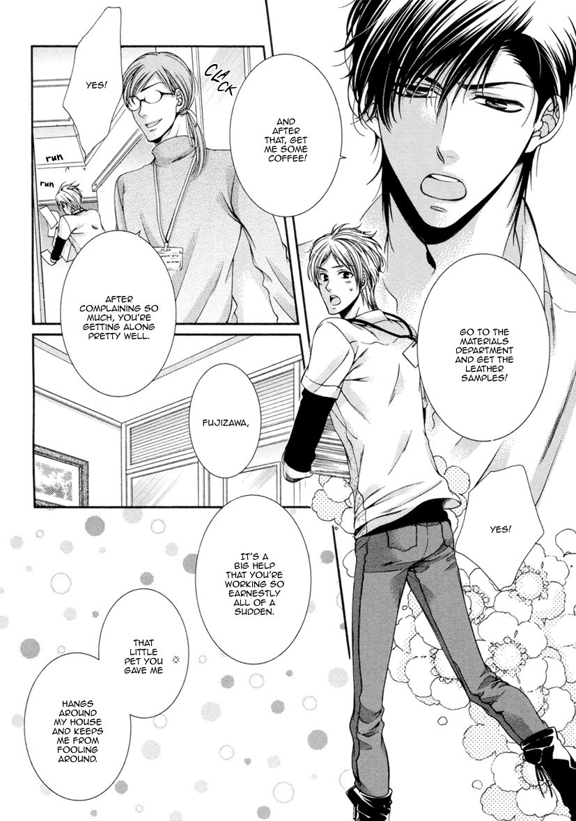 Renai Paradox Chapter 1 page 28 - Chapter 1