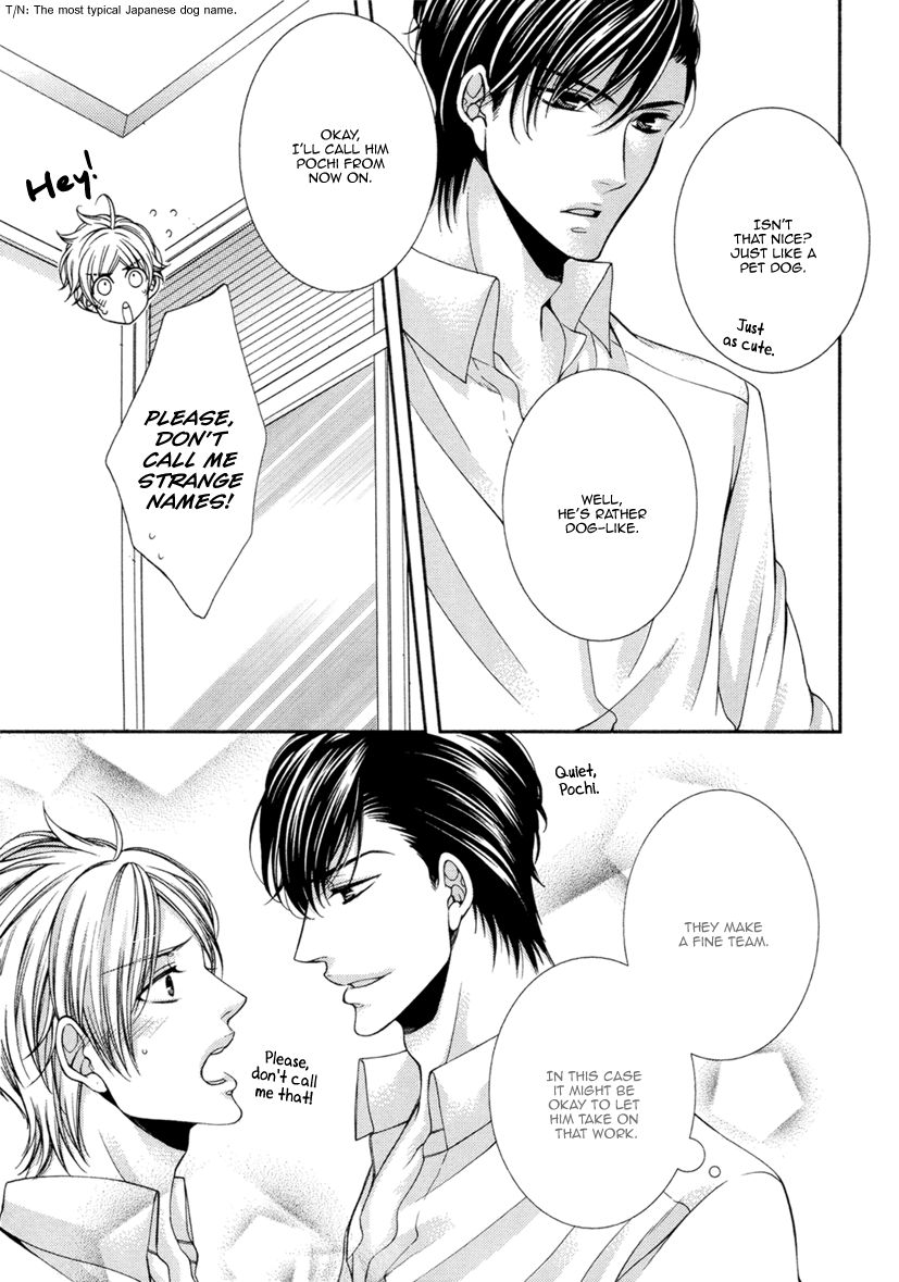 Renai Paradox Chapter 1 page 29 - Chapter 1