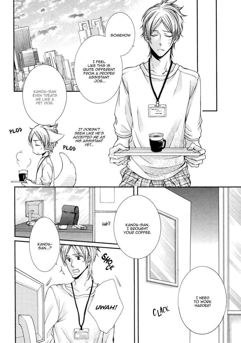 Renai Paradox Chapter 1 page 30 - Chapter 1