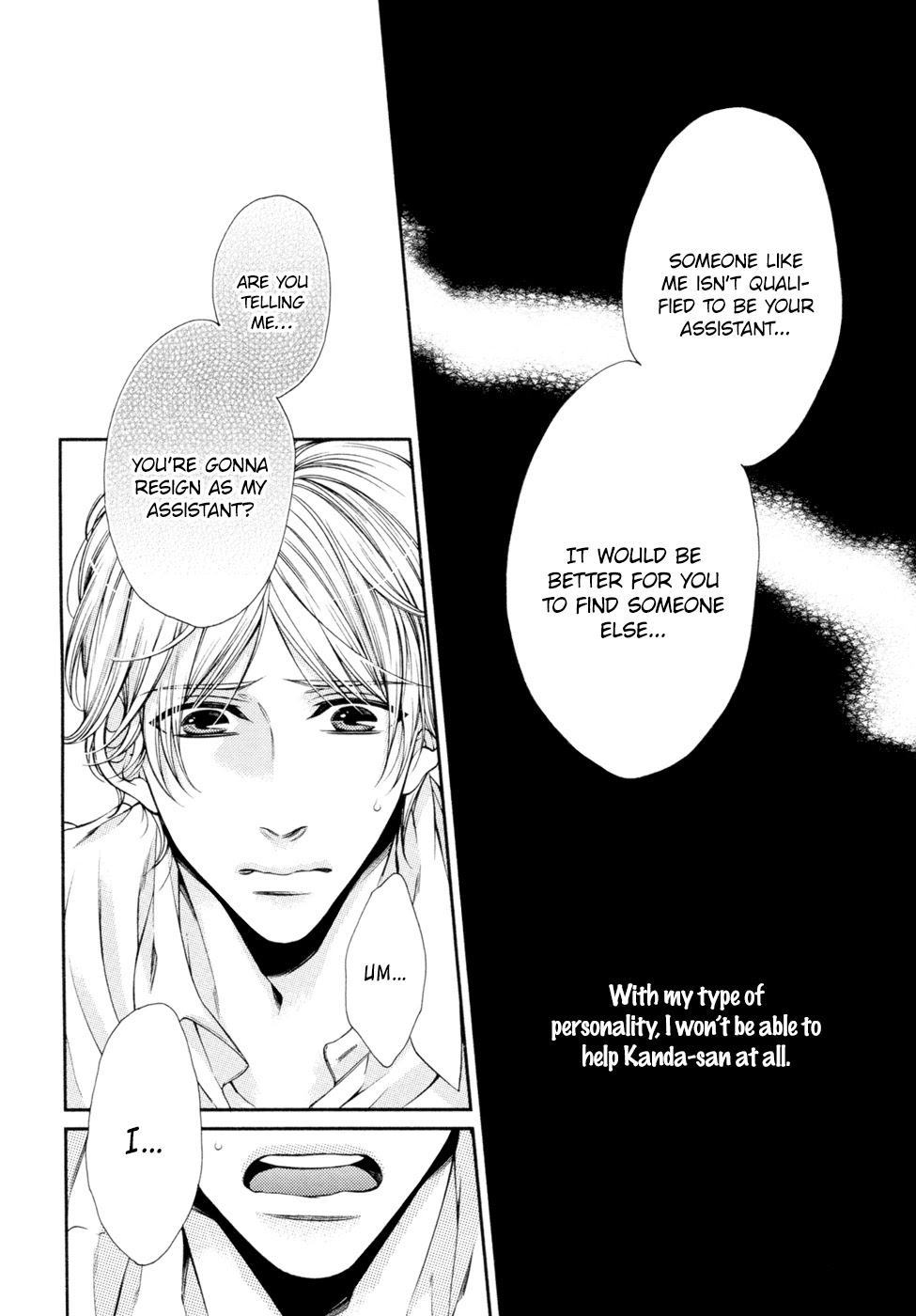 Renai Paradox Chapter 11 page 22 - Chapter 11