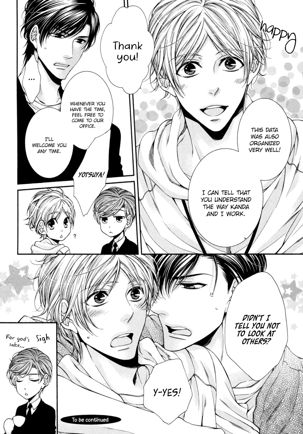 Renai Paradox Chapter 11 page 32 - Chapter 11