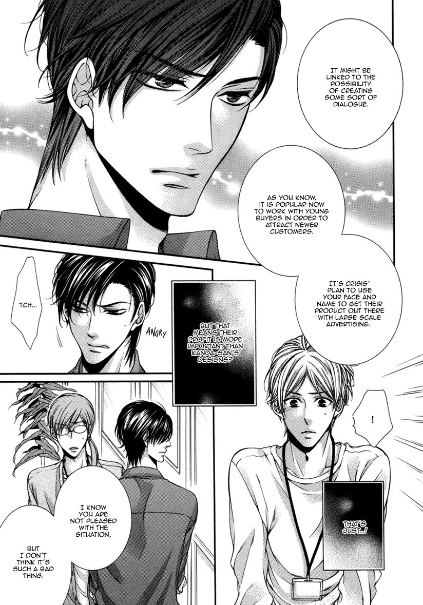 Renai Paradox Chapter 2 page 10 - Chapter 2