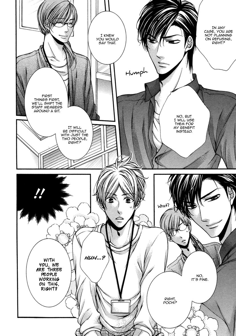 Renai Paradox Chapter 2 page 11 - Chapter 2