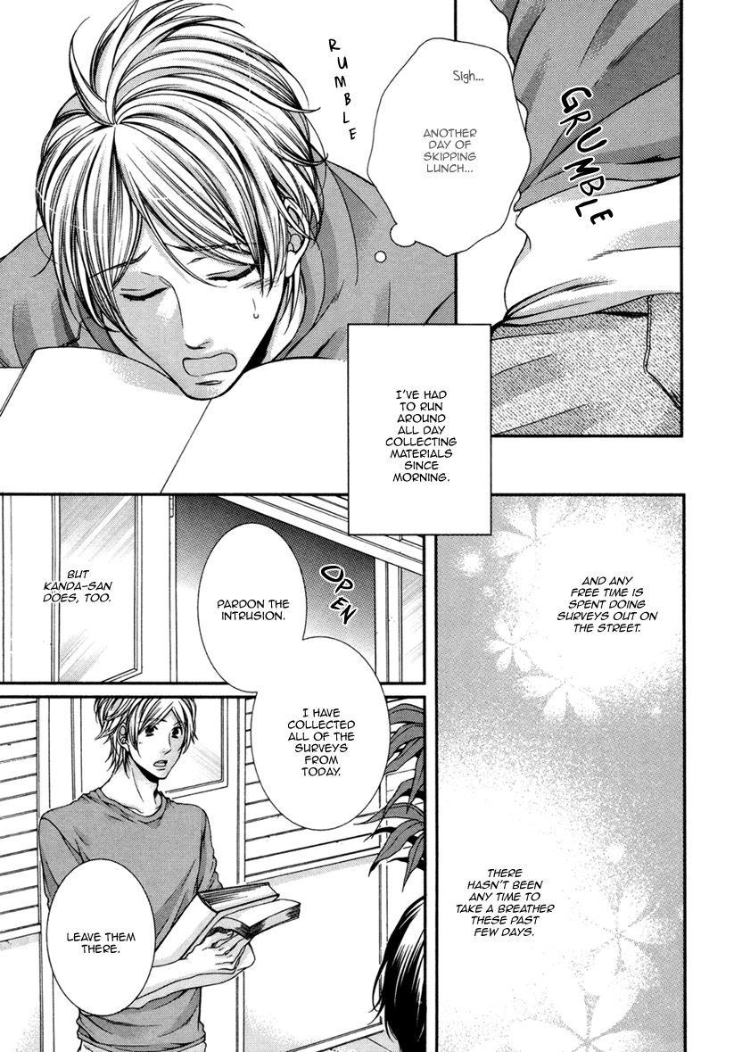 Renai Paradox Chapter 2 page 14 - Chapter 2