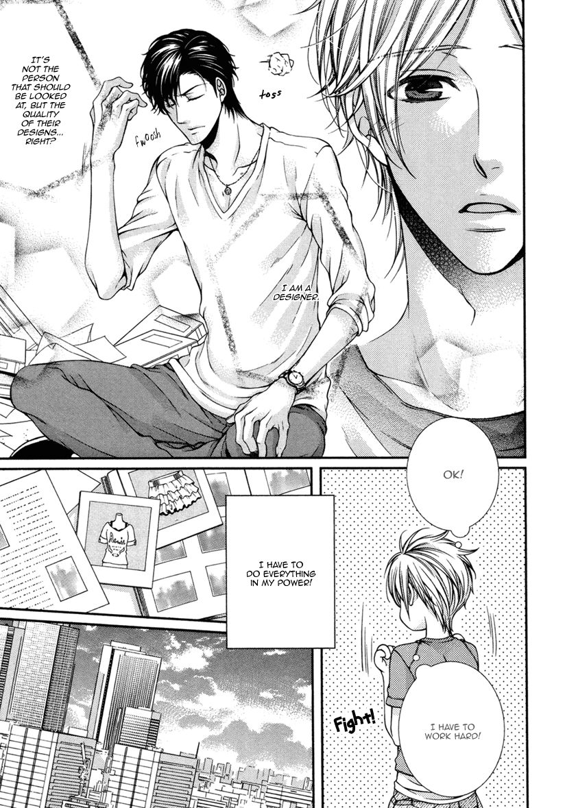 Renai Paradox Chapter 2 page 16 - Chapter 2