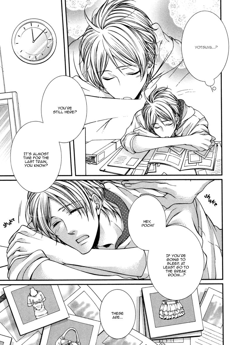Renai Paradox Chapter 2 page 18 - Chapter 2