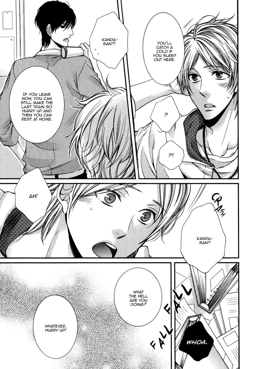 Renai Paradox Chapter 2 page 20 - Chapter 2