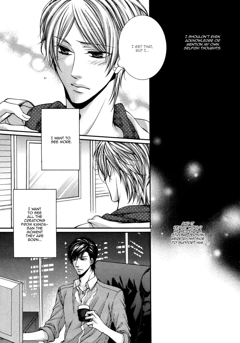 Renai Paradox Chapter 2 page 22 - Chapter 2