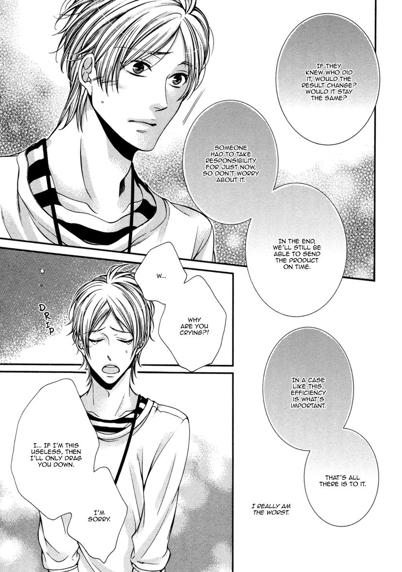 Renai Paradox Chapter 2 page 26 - Chapter 2
