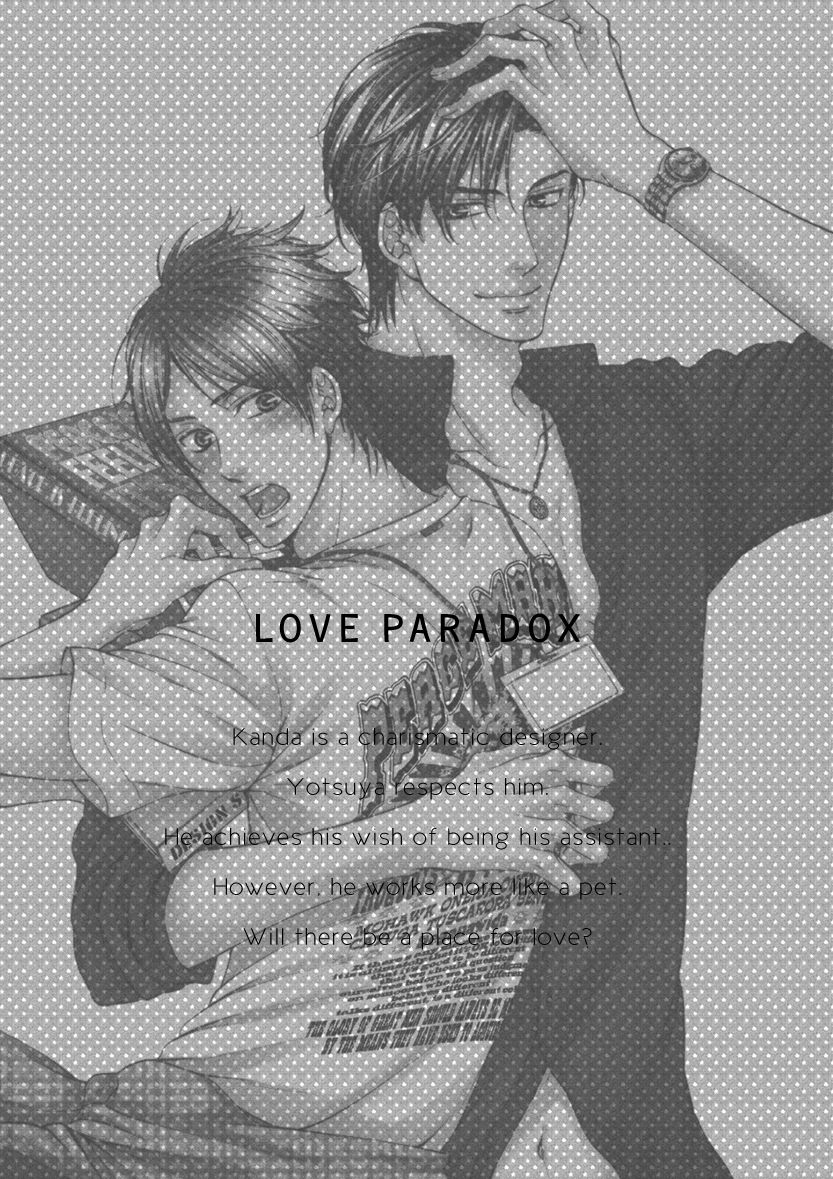 Renai Paradox Chapter 2 page 32 - Chapter 2