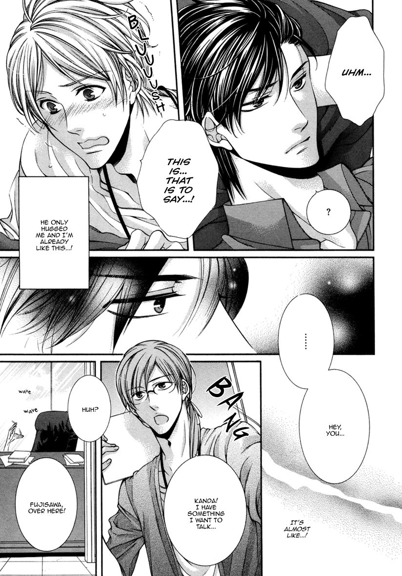 Renai Paradox Chapter 2 page 6 - Chapter 2
