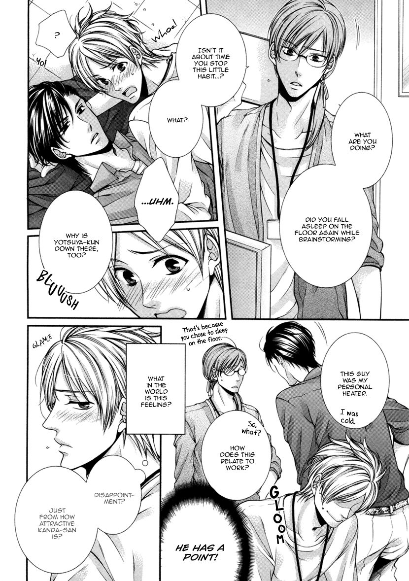 Renai Paradox Chapter 2 page 7 - Chapter 2