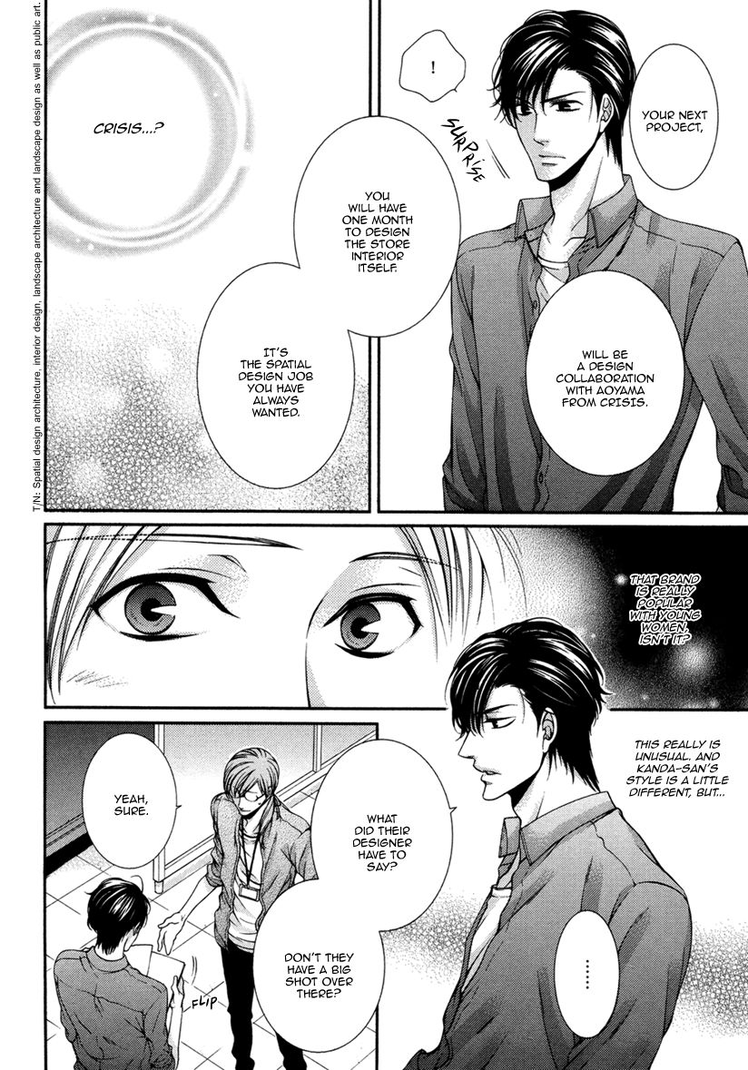 Renai Paradox Chapter 2 page 9 - Chapter 2