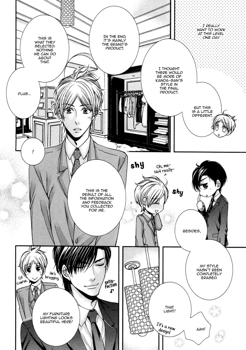 Renai Paradox Chapter 3 page 11 - Chapter 3