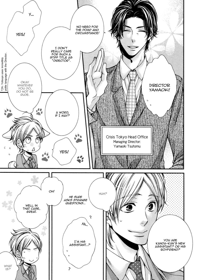 Renai Paradox Chapter 3 page 14 - Chapter 3