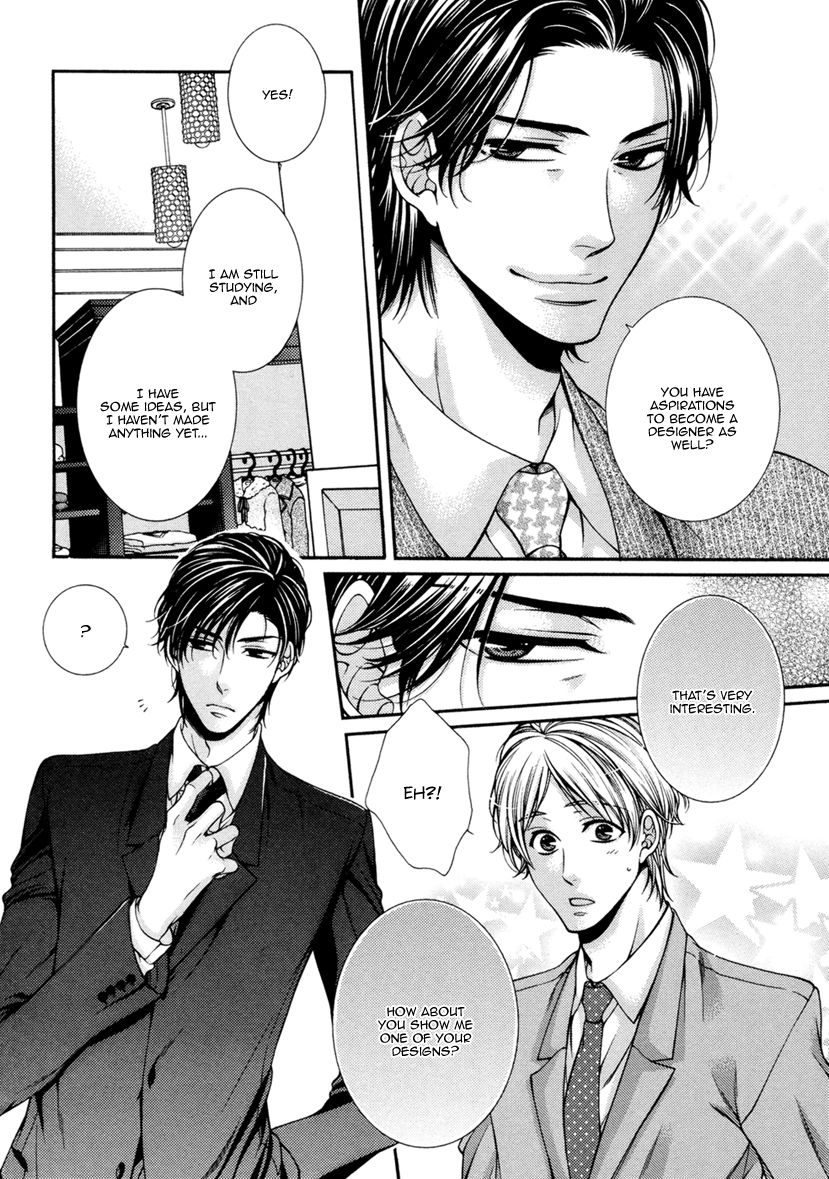 Renai Paradox Chapter 3 page 15 - Chapter 3
