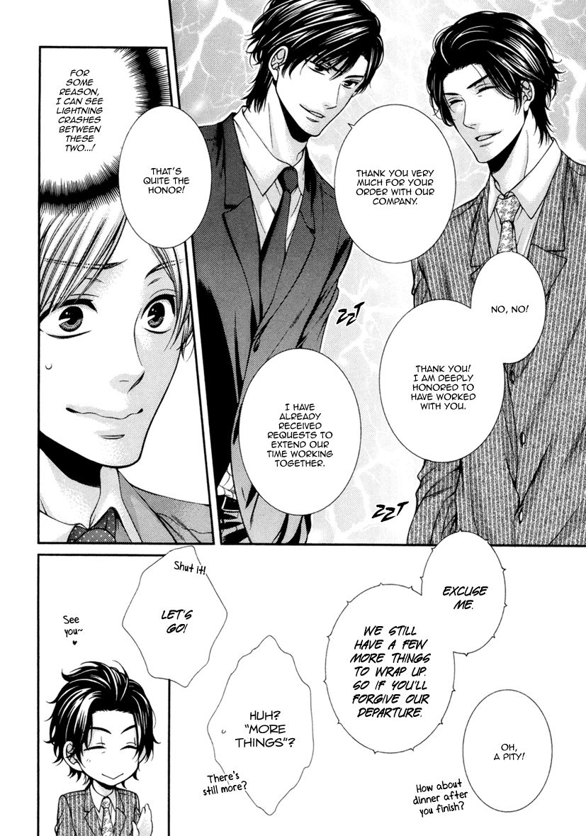 Renai Paradox Chapter 3 page 17 - Chapter 3