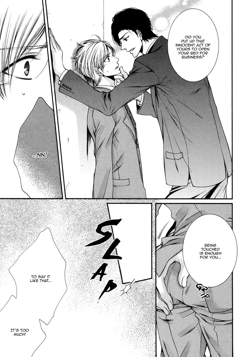 Renai Paradox Chapter 3 page 20 - Chapter 3