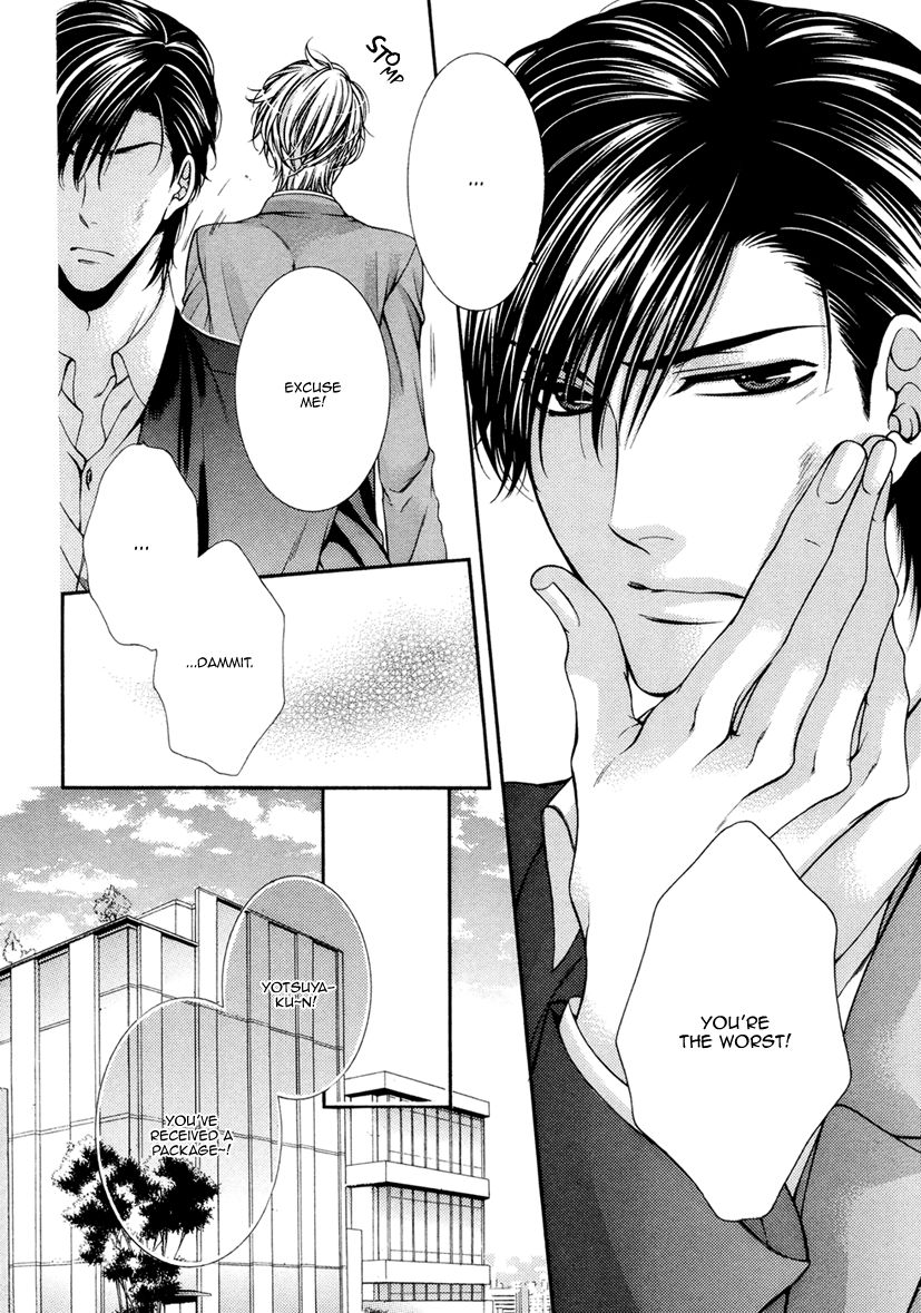 Renai Paradox Chapter 3 page 21 - Chapter 3