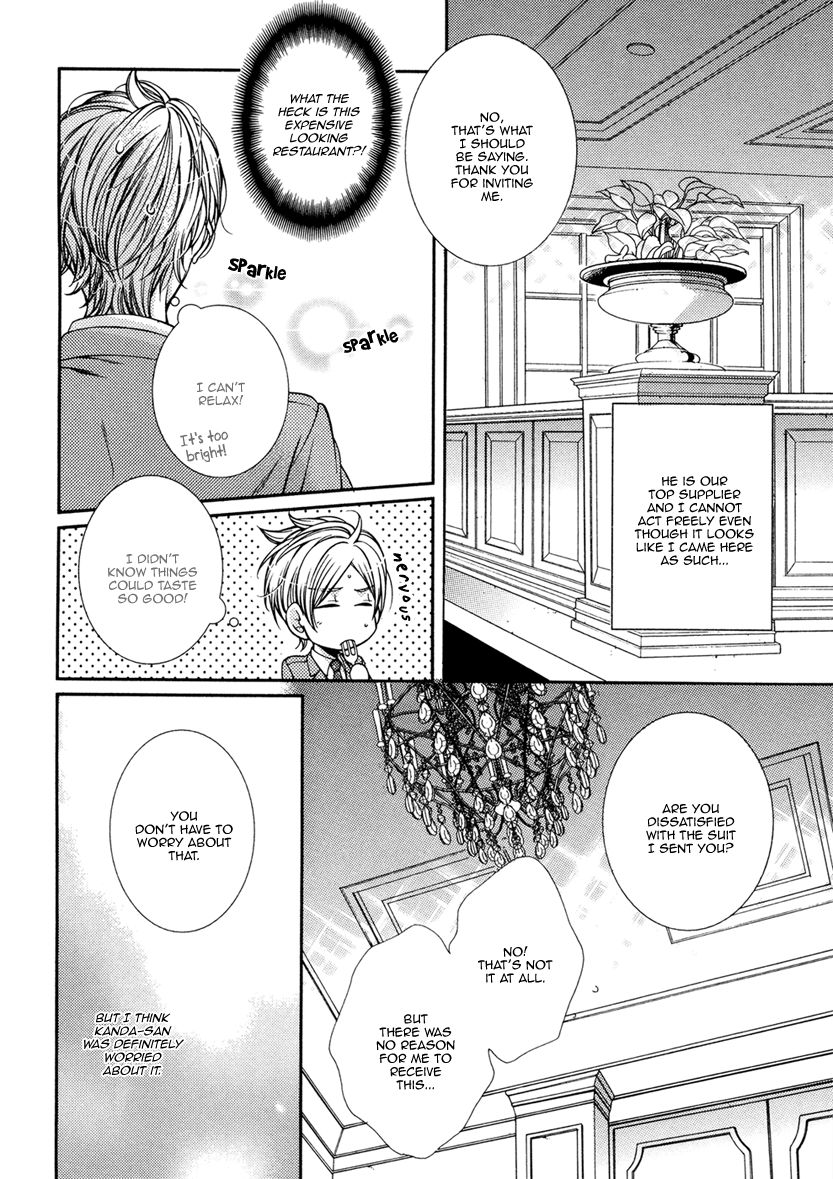 Renai Paradox Chapter 3 page 25 - Chapter 3