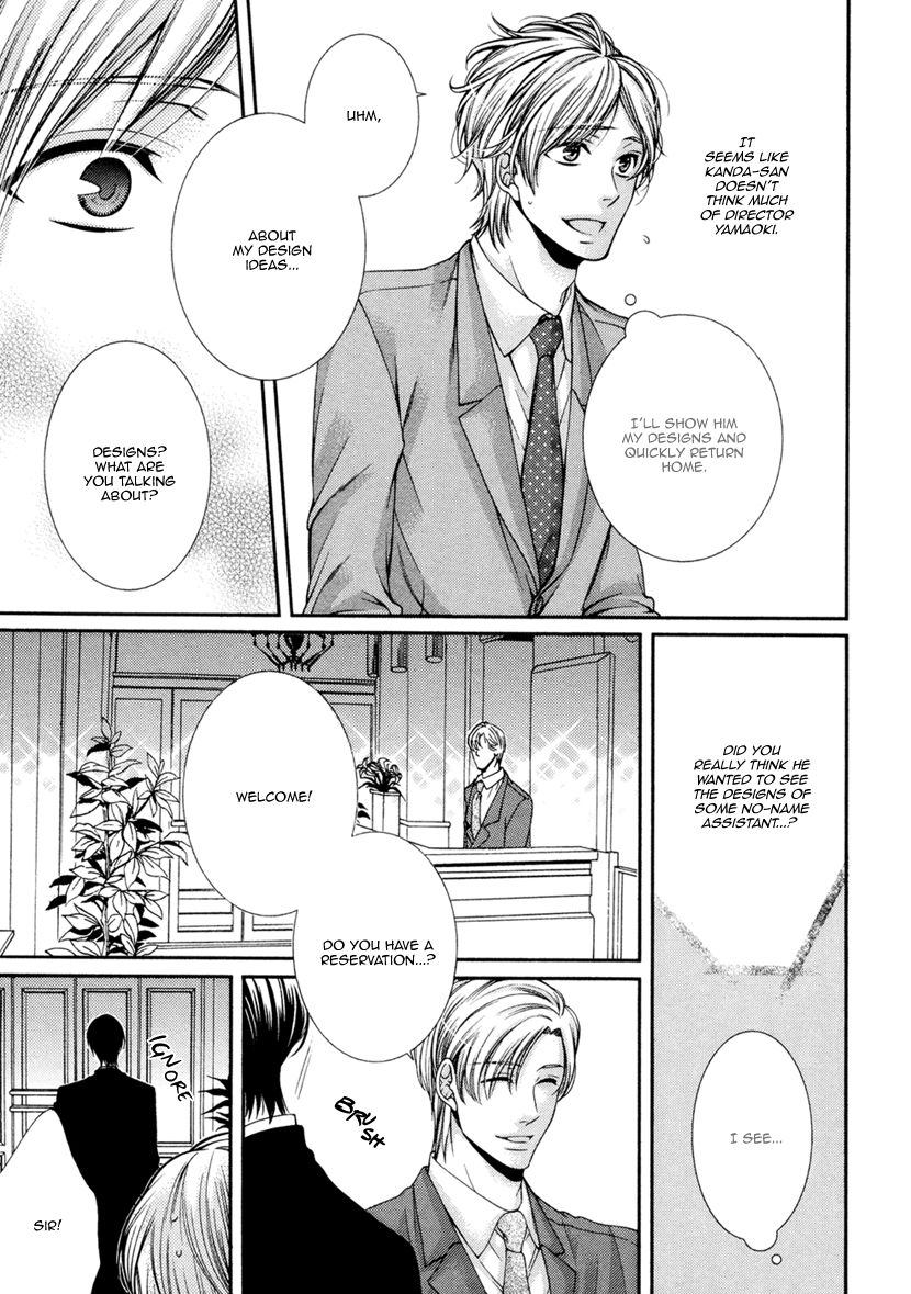 Renai Paradox Chapter 3 page 26 - Chapter 3