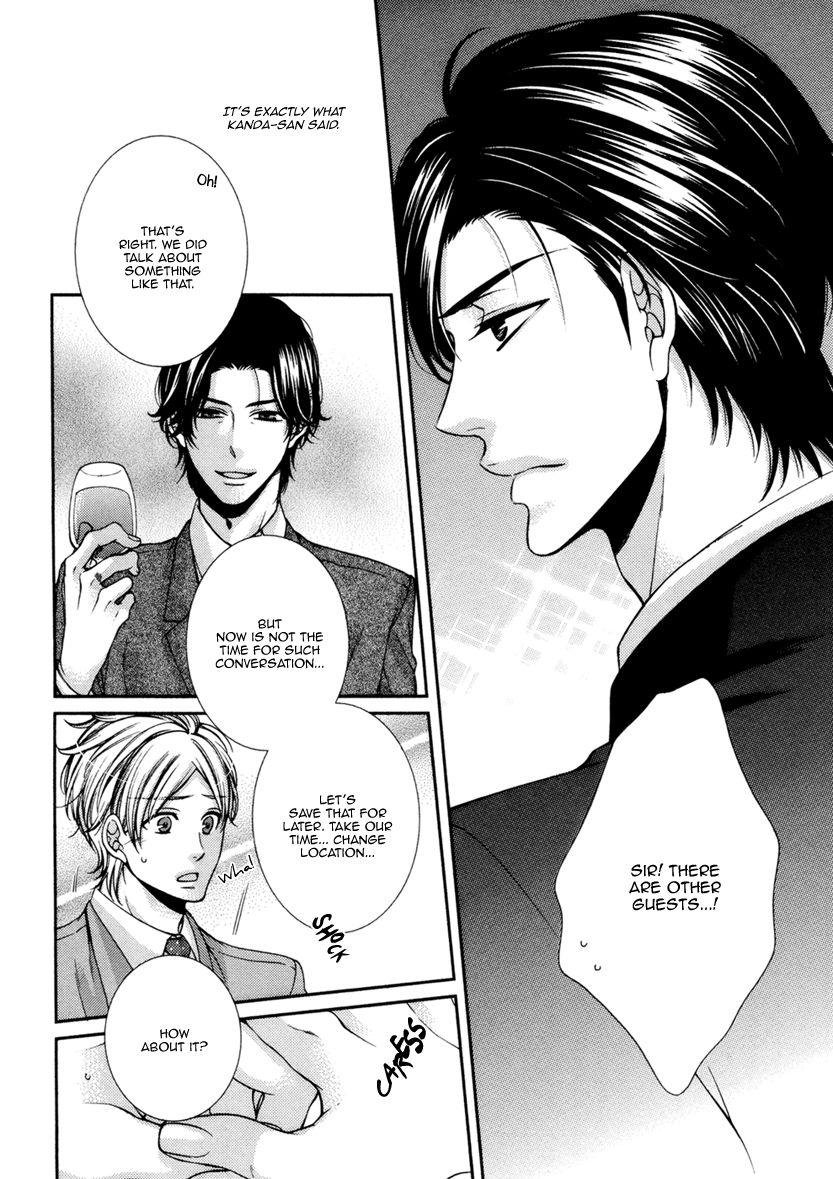Renai Paradox Chapter 3 page 27 - Chapter 3
