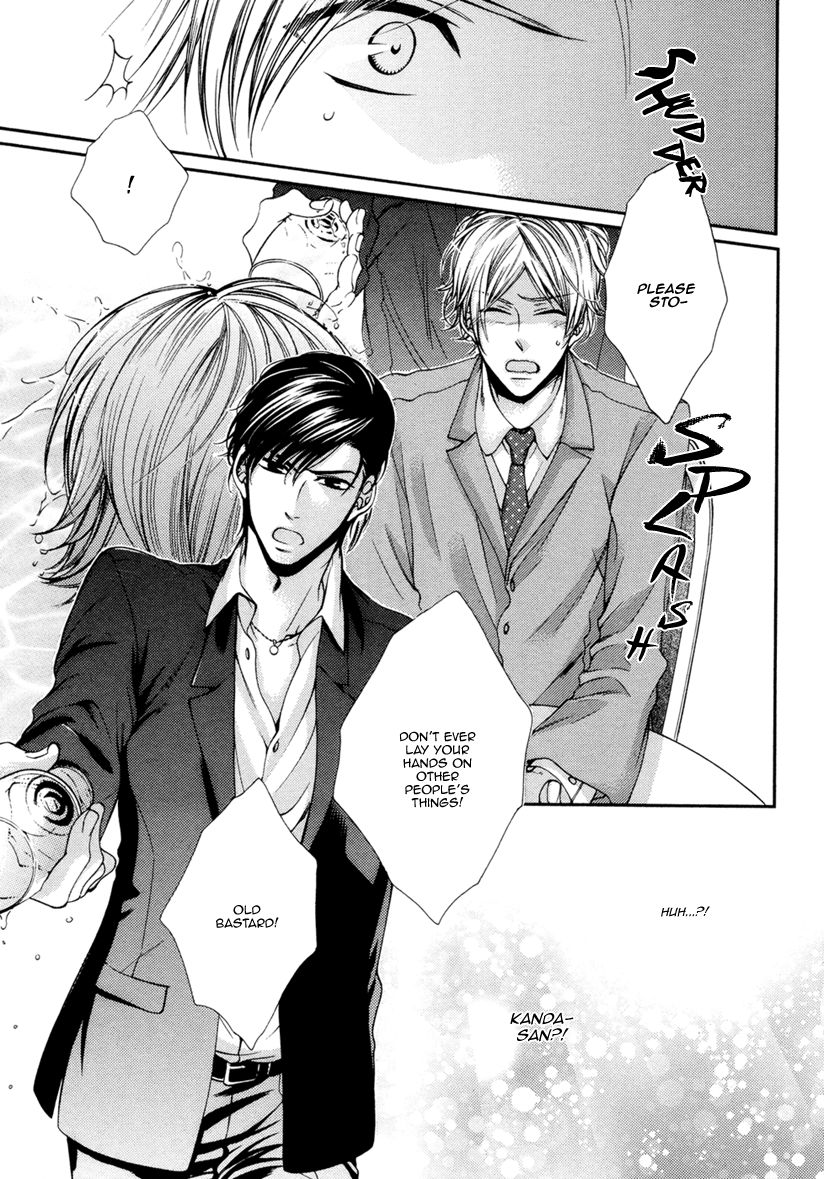 Renai Paradox Chapter 3 page 28 - Chapter 3