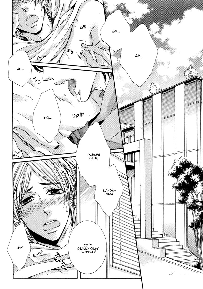 Renai Paradox Chapter 3 page 5 - Chapter 3