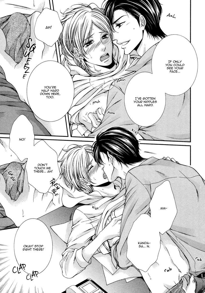 Renai Paradox Chapter 3 page 6 - Chapter 3