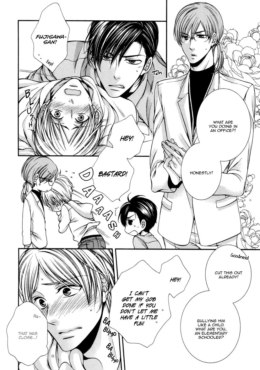 Renai Paradox Chapter 3 page 7 - Chapter 3