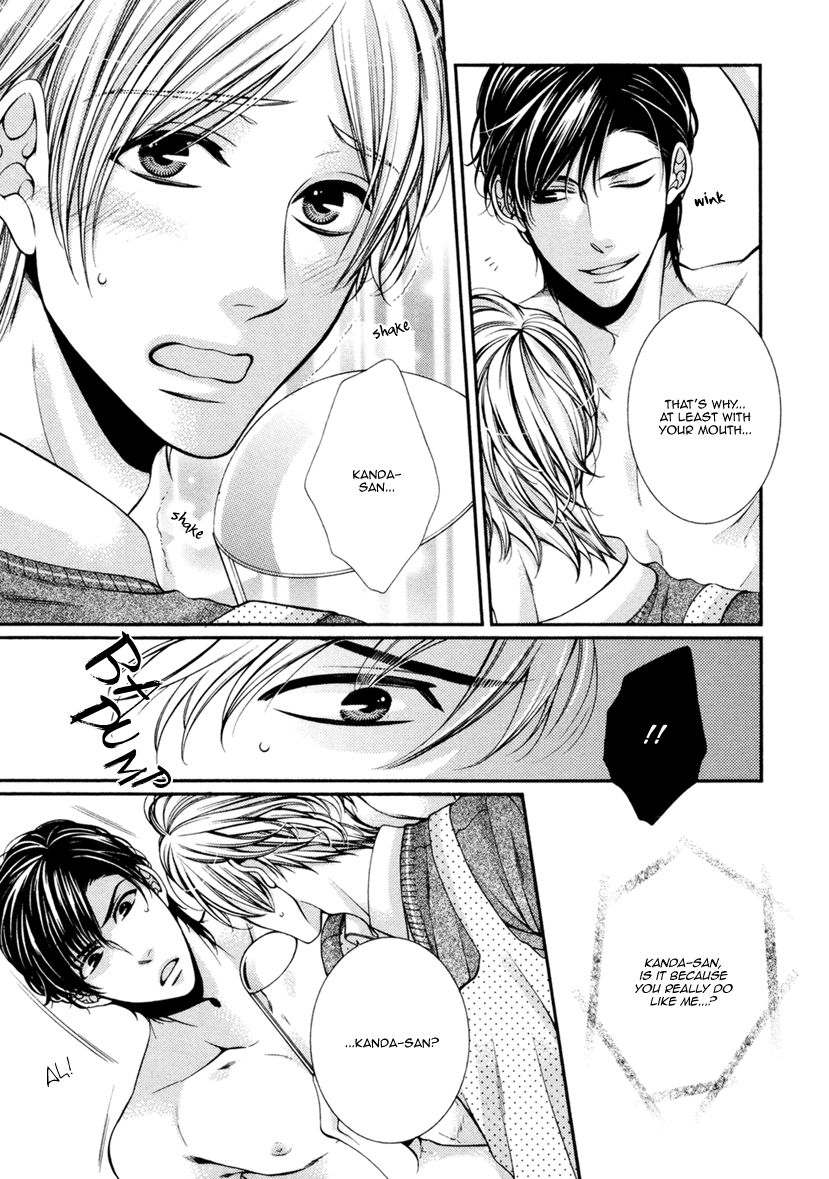 Renai Paradox Chapter 4 page 10 - Chapter 4