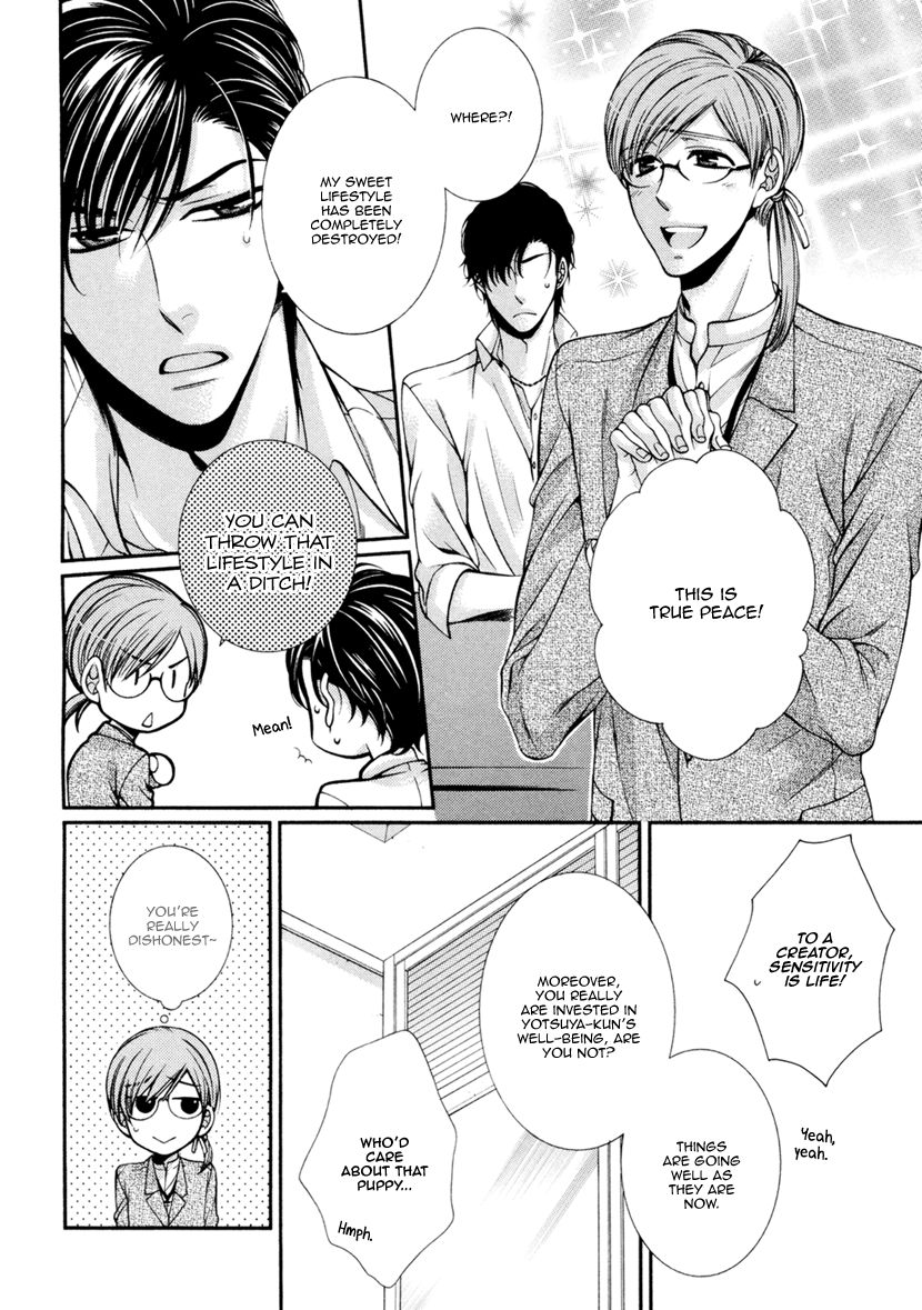 Renai Paradox Chapter 4 page 13 - Chapter 4