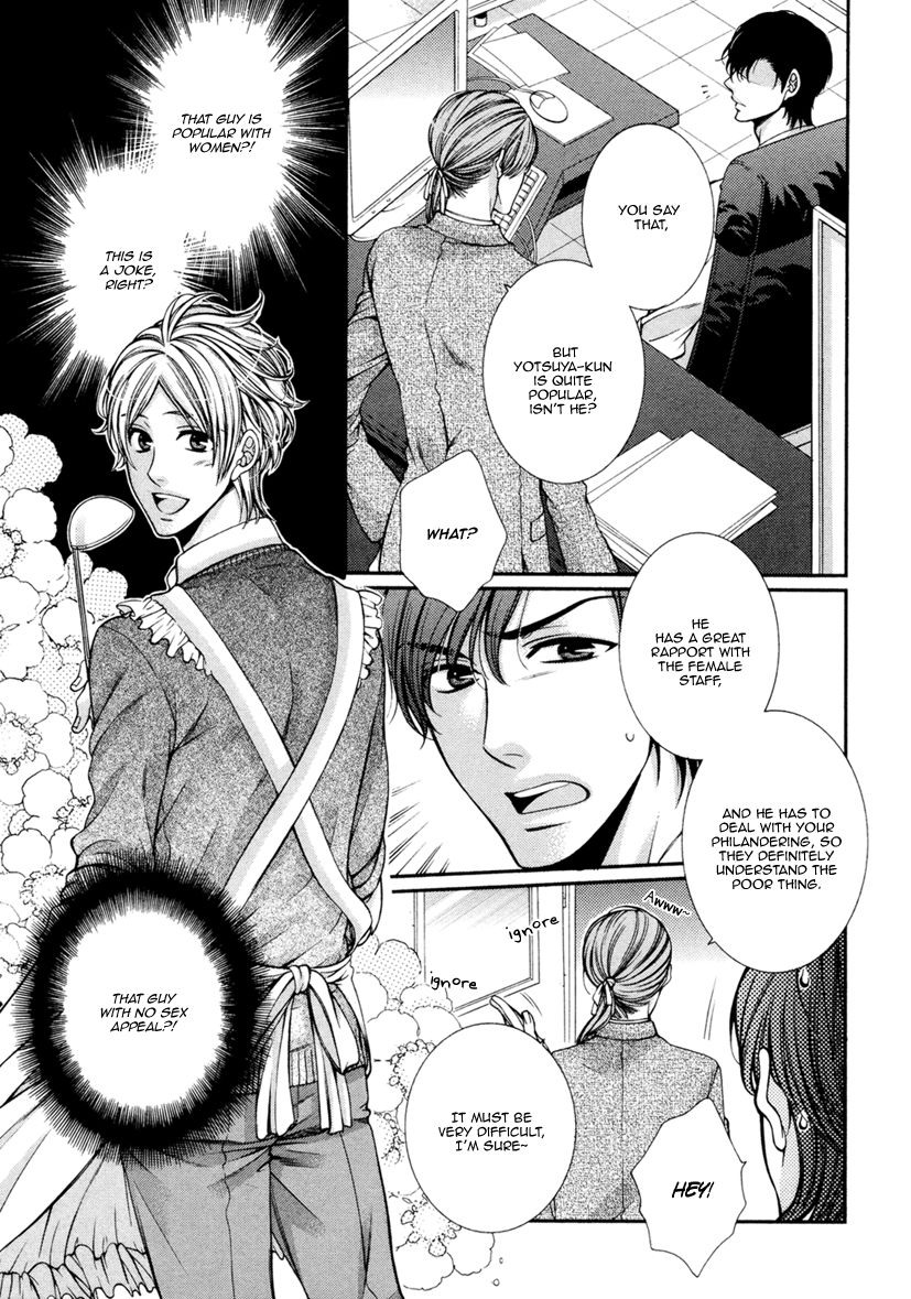 Renai Paradox Chapter 4 page 14 - Chapter 4