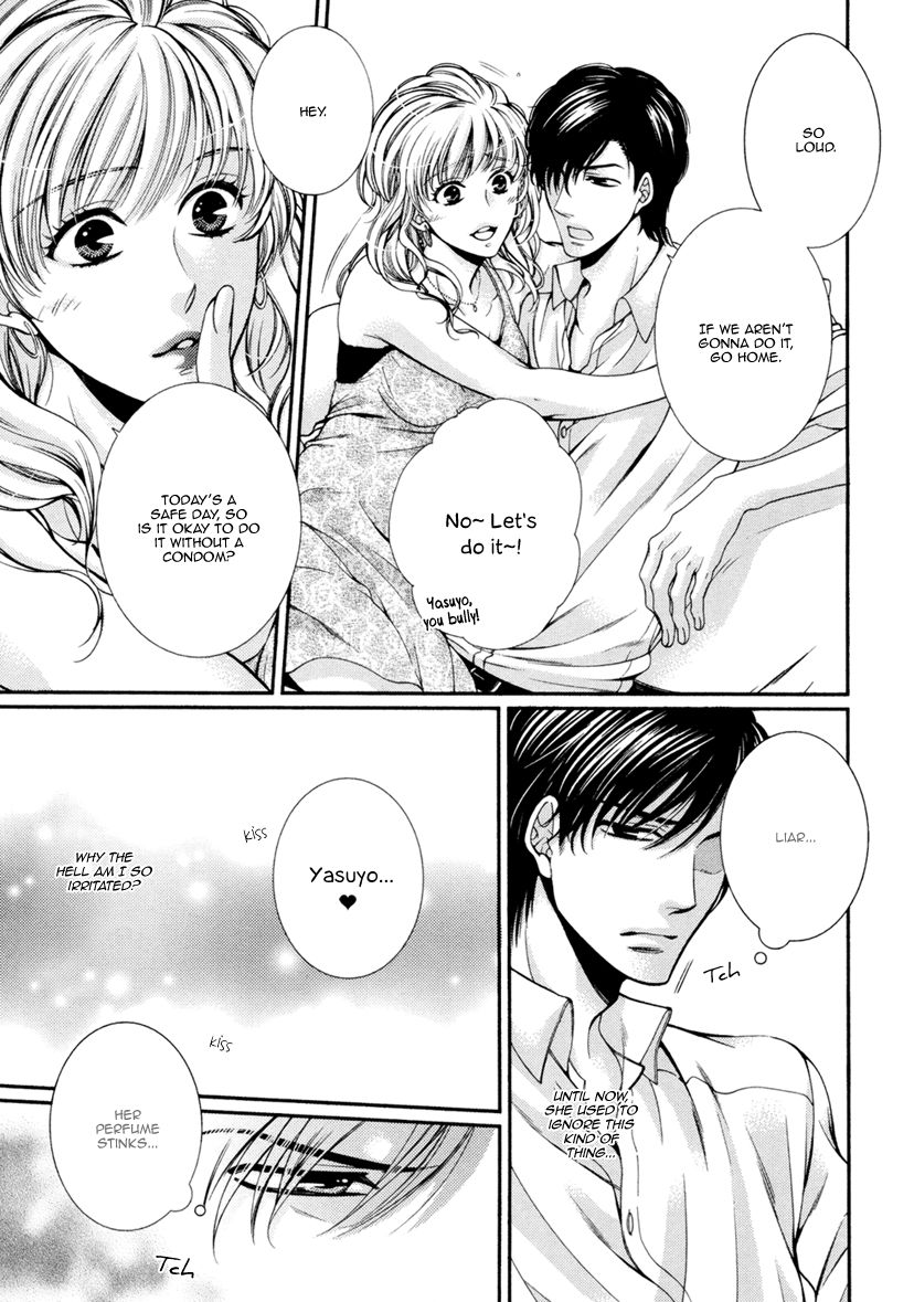 Renai Paradox Chapter 4 page 20 - Chapter 4