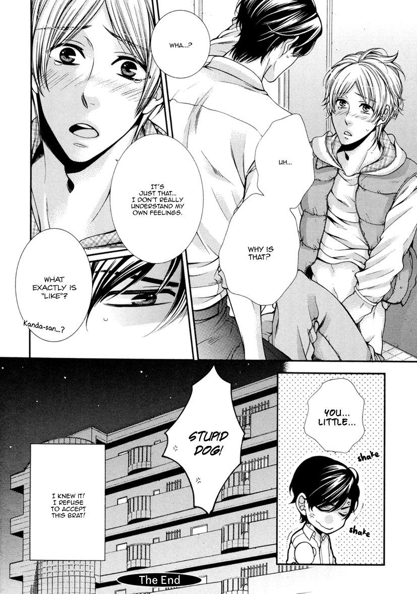 Renai Paradox Chapter 4 page 27 - Chapter 4