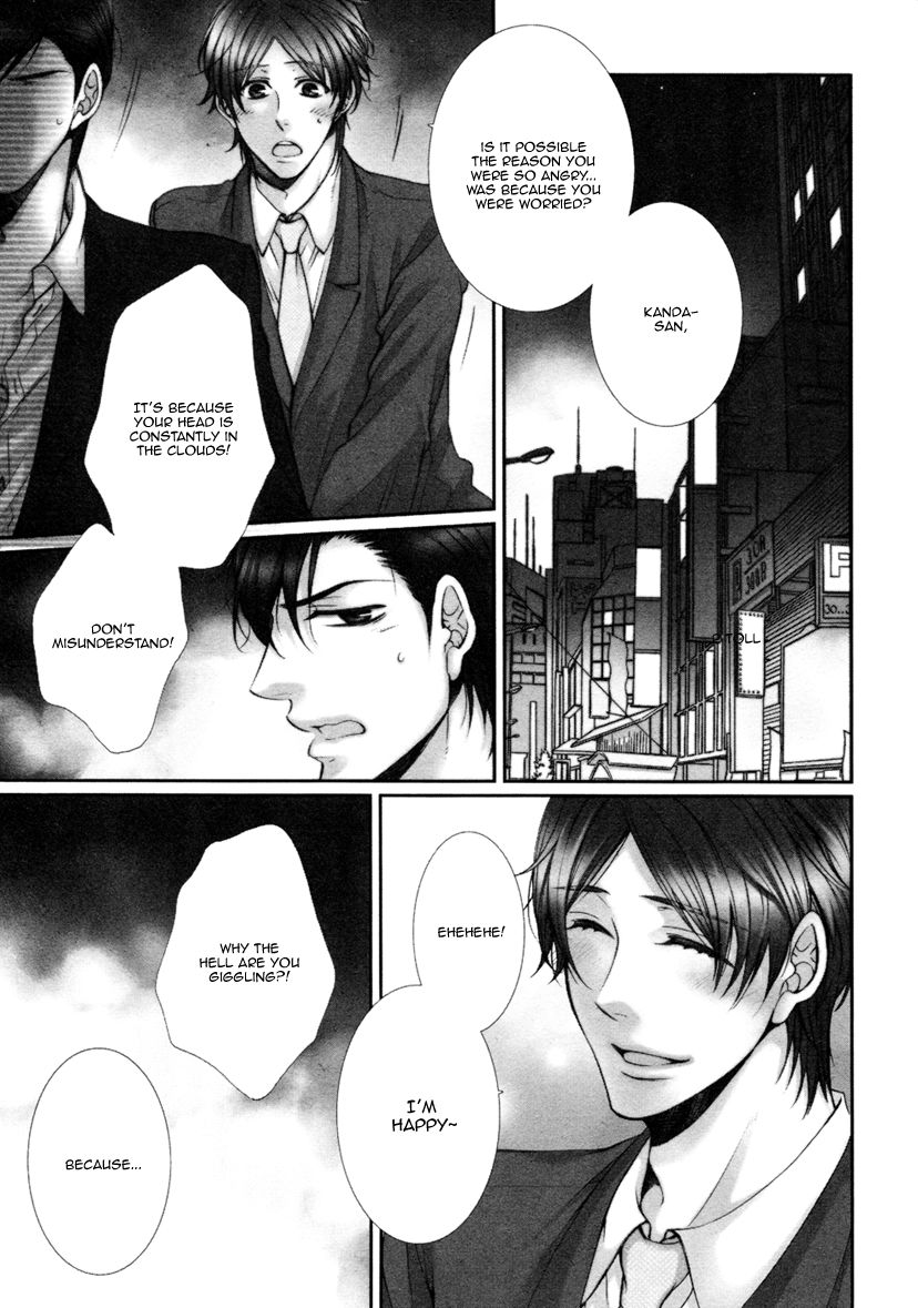 Renai Paradox Chapter 4 page 5 - Chapter 4