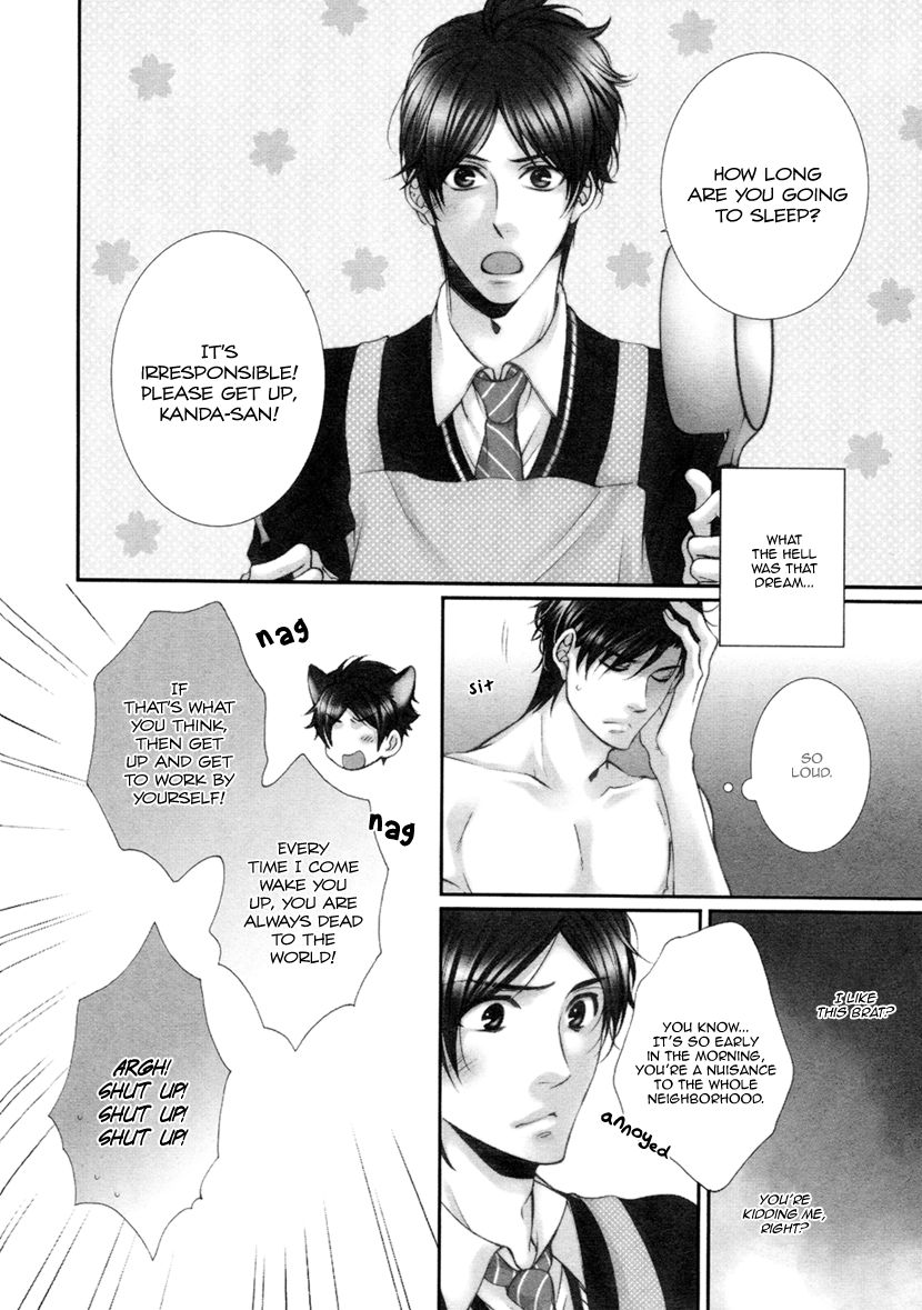 Renai Paradox Chapter 4 page 7 - Chapter 4
