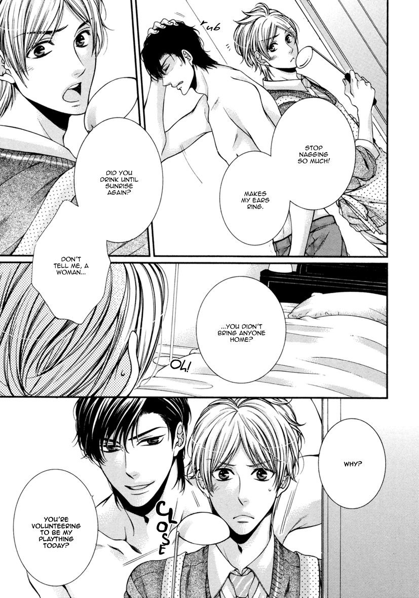 Renai Paradox Chapter 4 page 8 - Chapter 4
