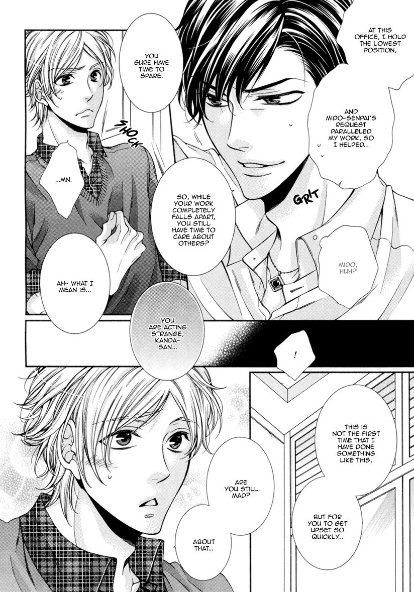 Renai Paradox Chapter 5 page 11 - Chapter 5