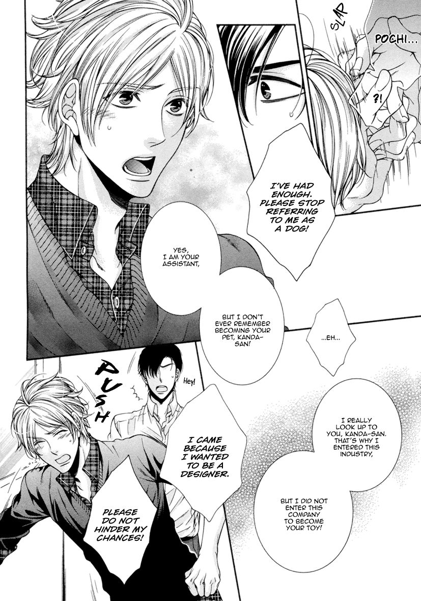 Renai Paradox Chapter 5 page 13 - Chapter 5