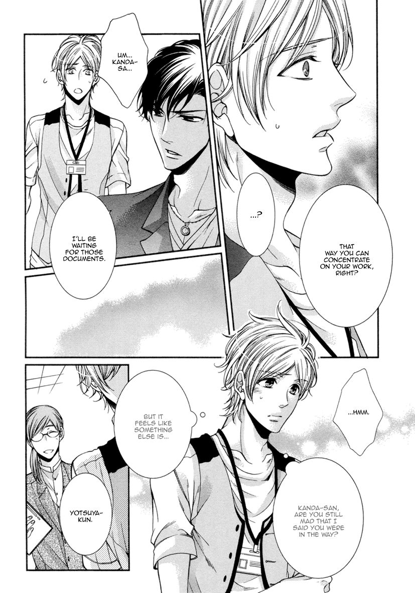 Renai Paradox Chapter 5 page 17 - Chapter 5