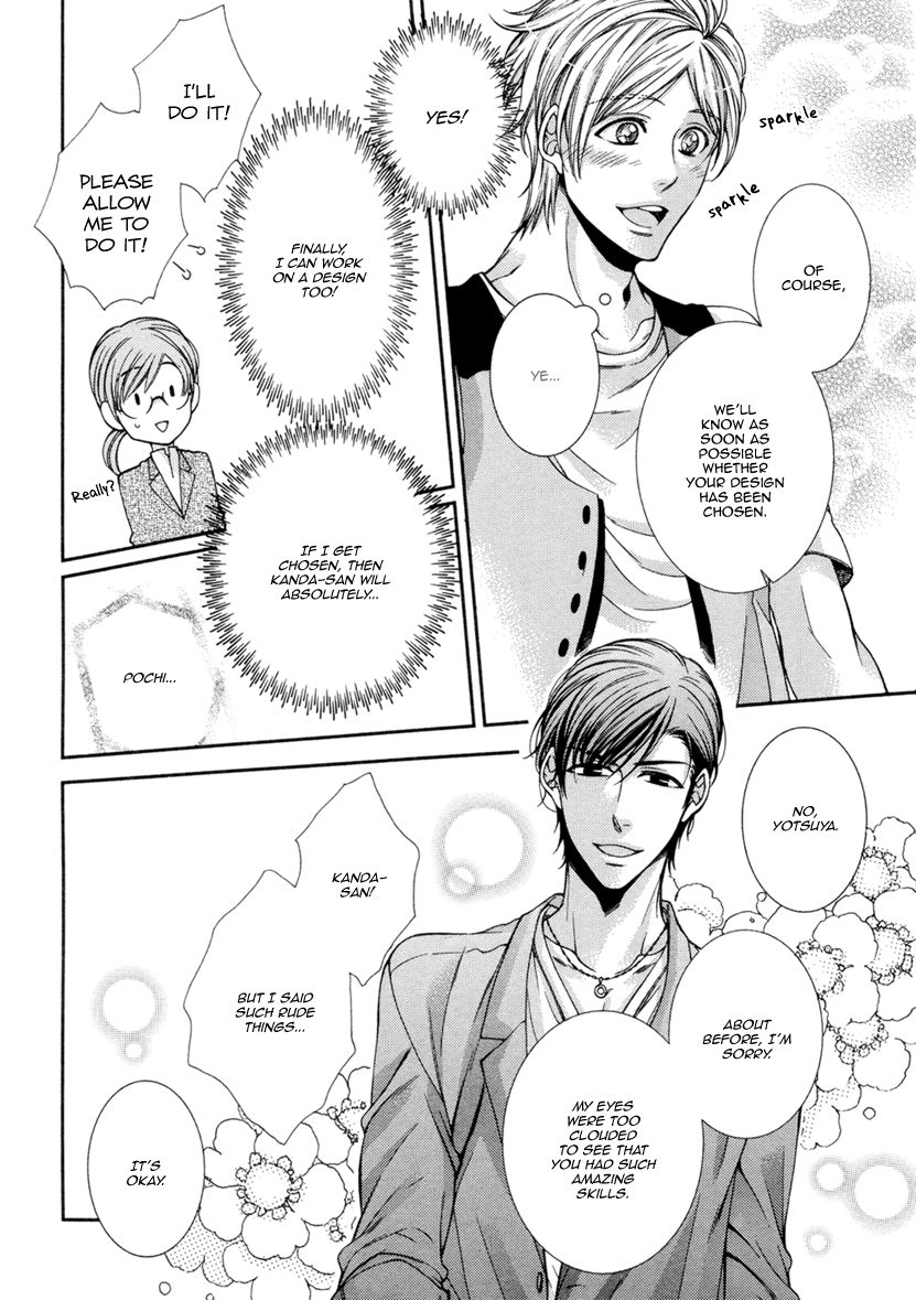 Renai Paradox Chapter 5 page 19 - Chapter 5