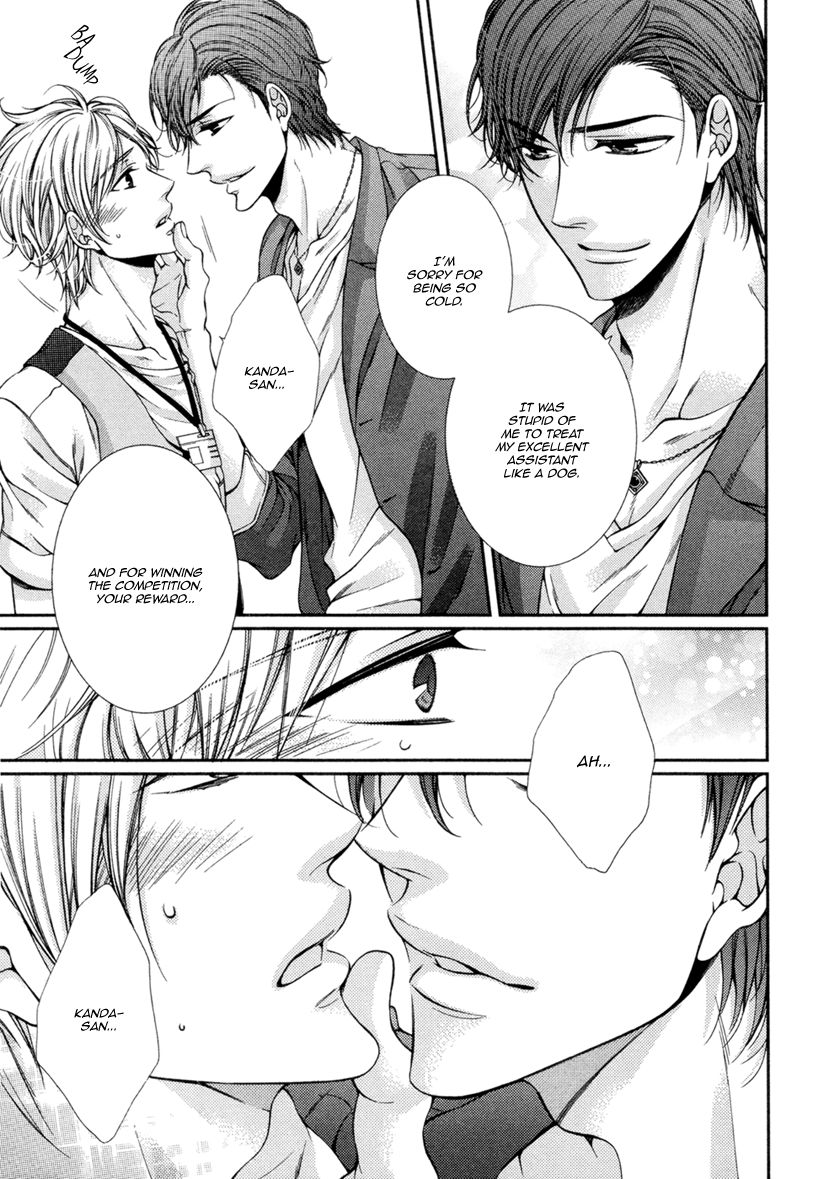 Renai Paradox Chapter 5 page 20 - Chapter 5