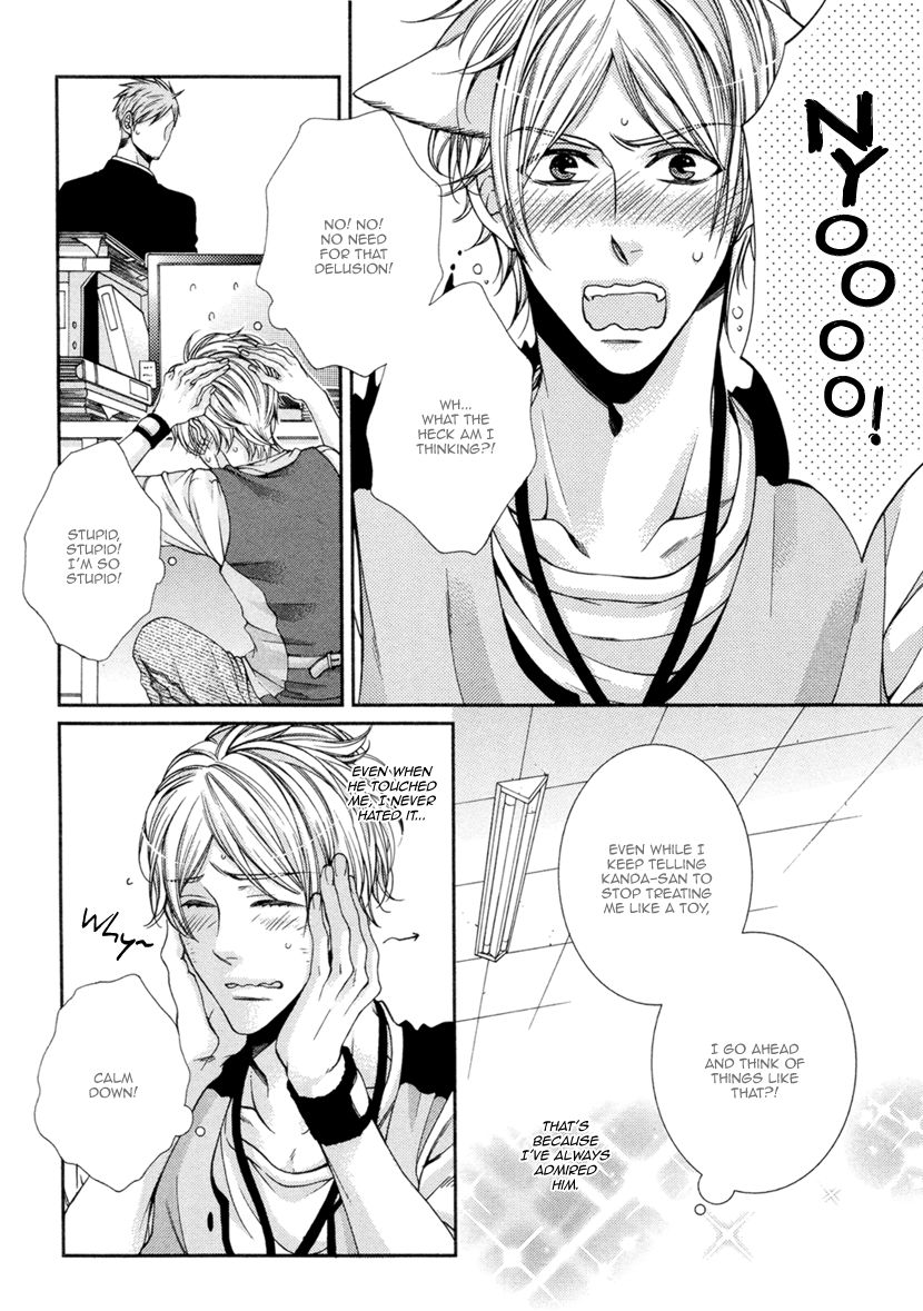 Renai Paradox Chapter 5 page 21 - Chapter 5