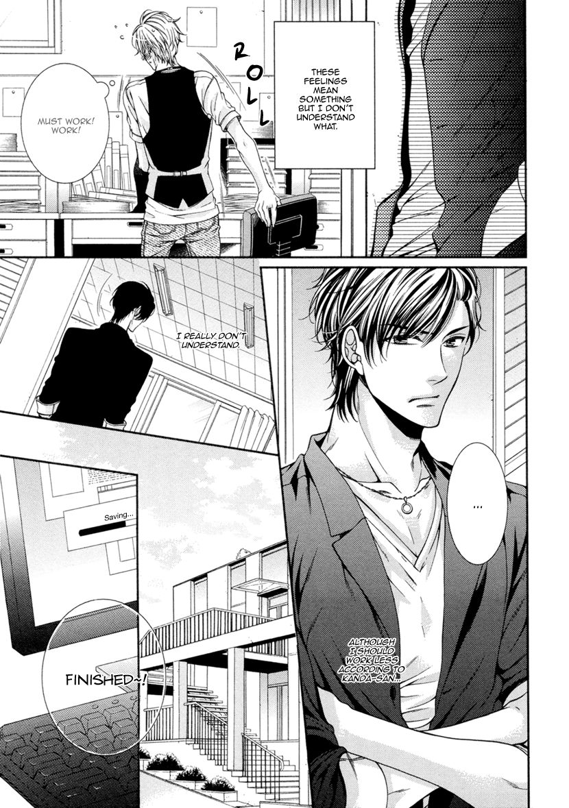 Renai Paradox Chapter 5 page 22 - Chapter 5