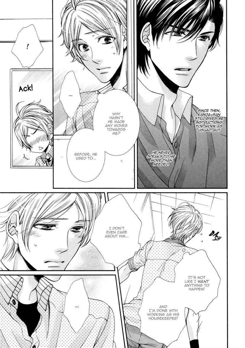 Renai Paradox Chapter 5 page 24 - Chapter 5