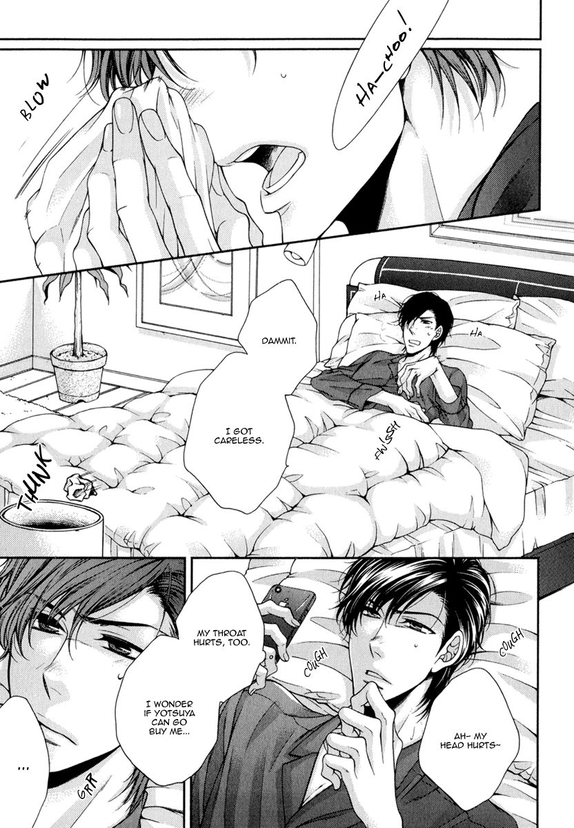 Renai Paradox Chapter 6.5 page 10 - Chapter 6.5
