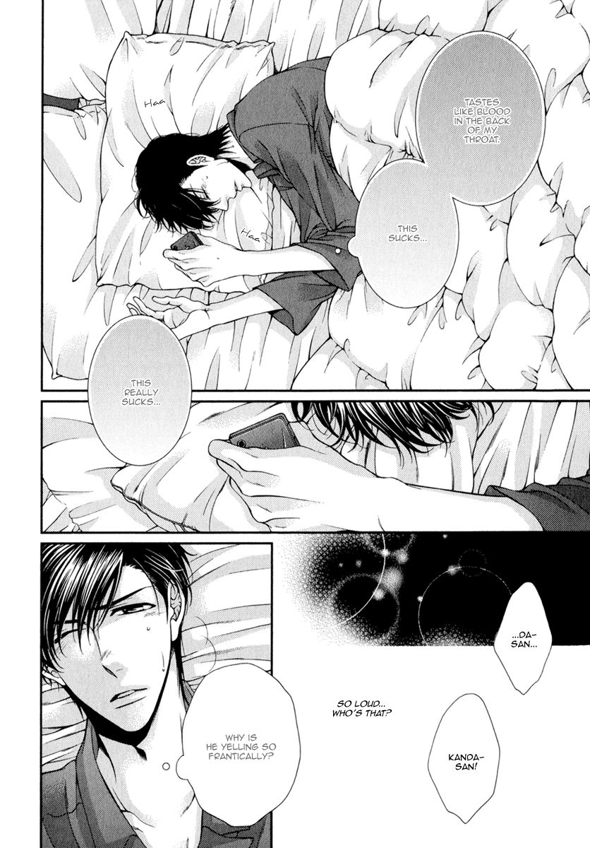 Renai Paradox Chapter 6.5 page 13 - Chapter 6.5
