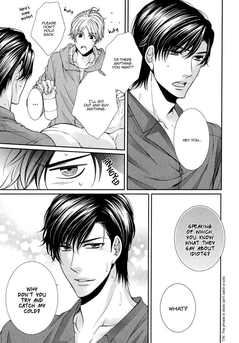 Renai Paradox Chapter 6.5 page 16 - Chapter 6.5