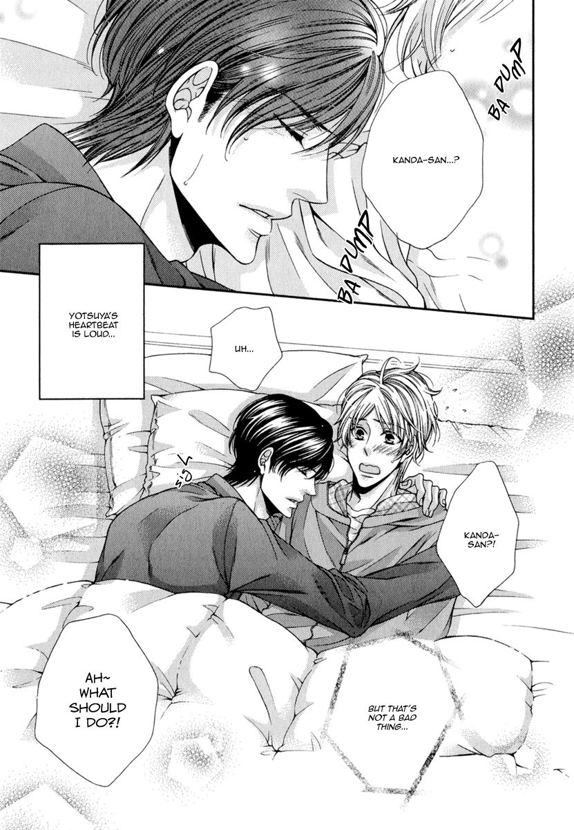 Renai Paradox Chapter 6.5 page 18 - Chapter 6.5